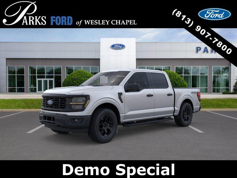 New 2026 Ford F-150 STX