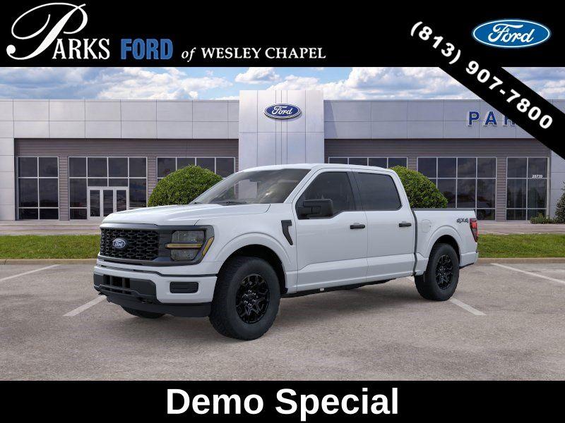 New 2026 Ford F-150 STX