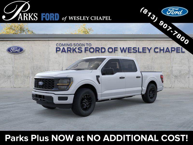 New 2026 Ford F-150 STX