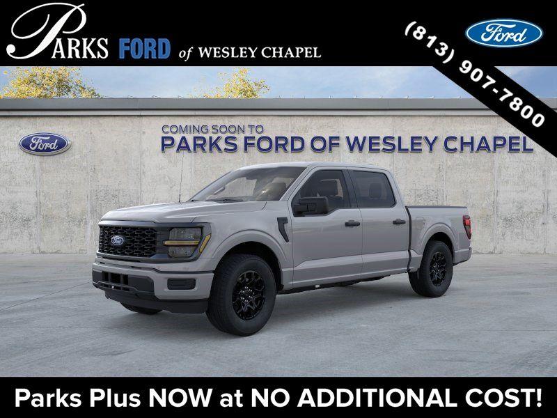 New 2026 Ford F-150 STX