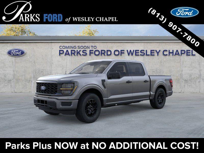 New 2026 Ford F-150 STX