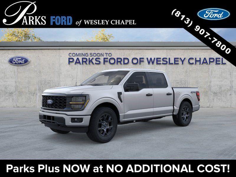 New 2026 Ford F-150 STX