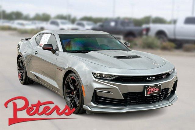 2024 Chevrolet Camaro