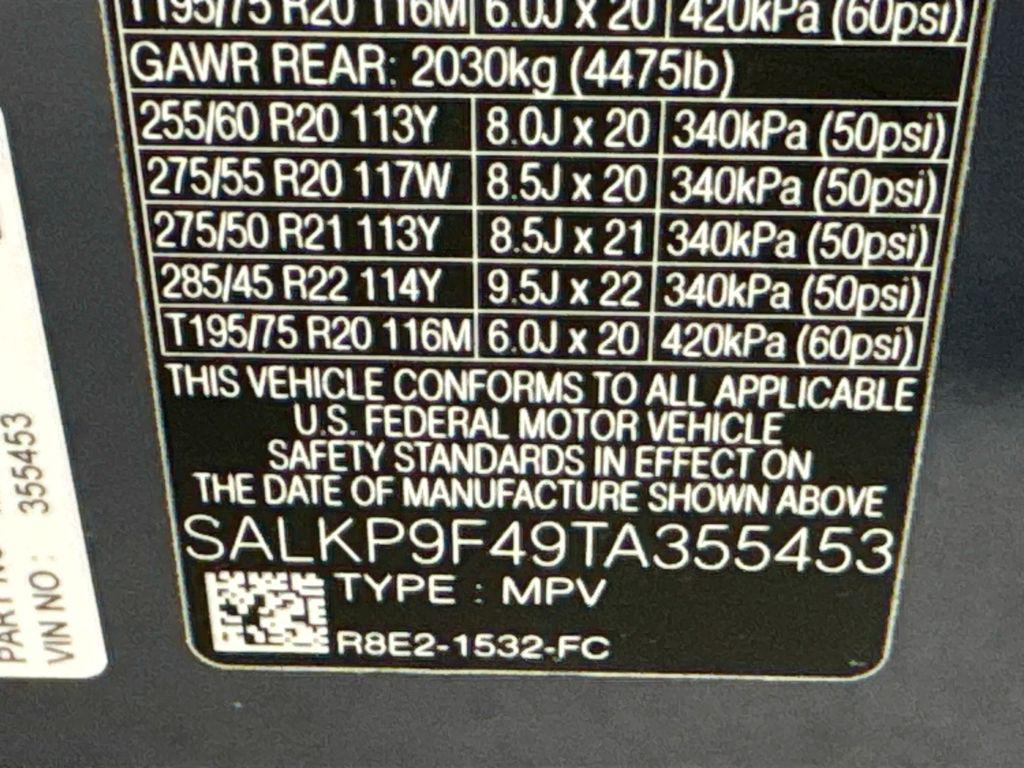 2026 LAND Rover RANGE ROVER P550E SE — миниатюра 32