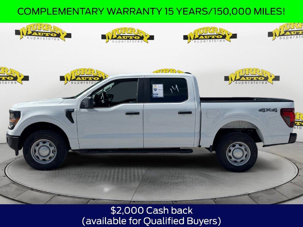 صورة مصغرة 2 لـ 2026 FORD F-150 XL