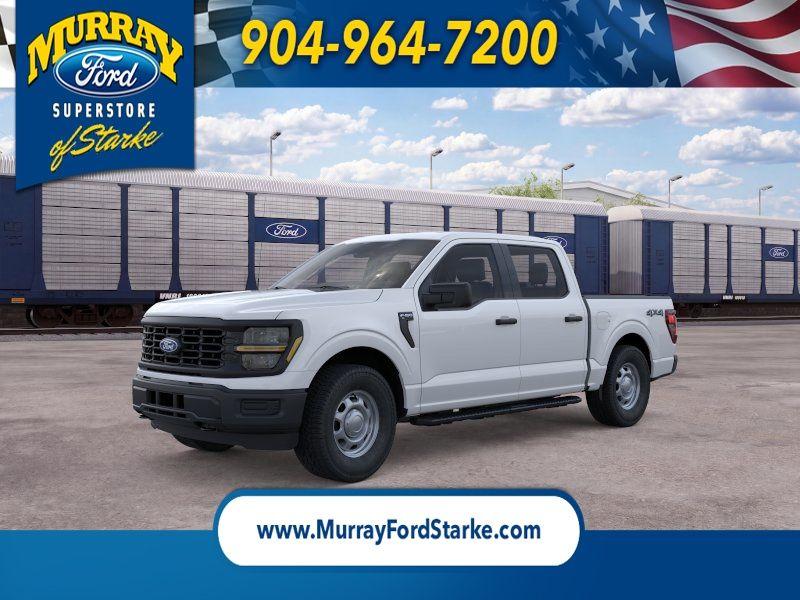 صورة 1 لـ 2026 FORD F-150 XL