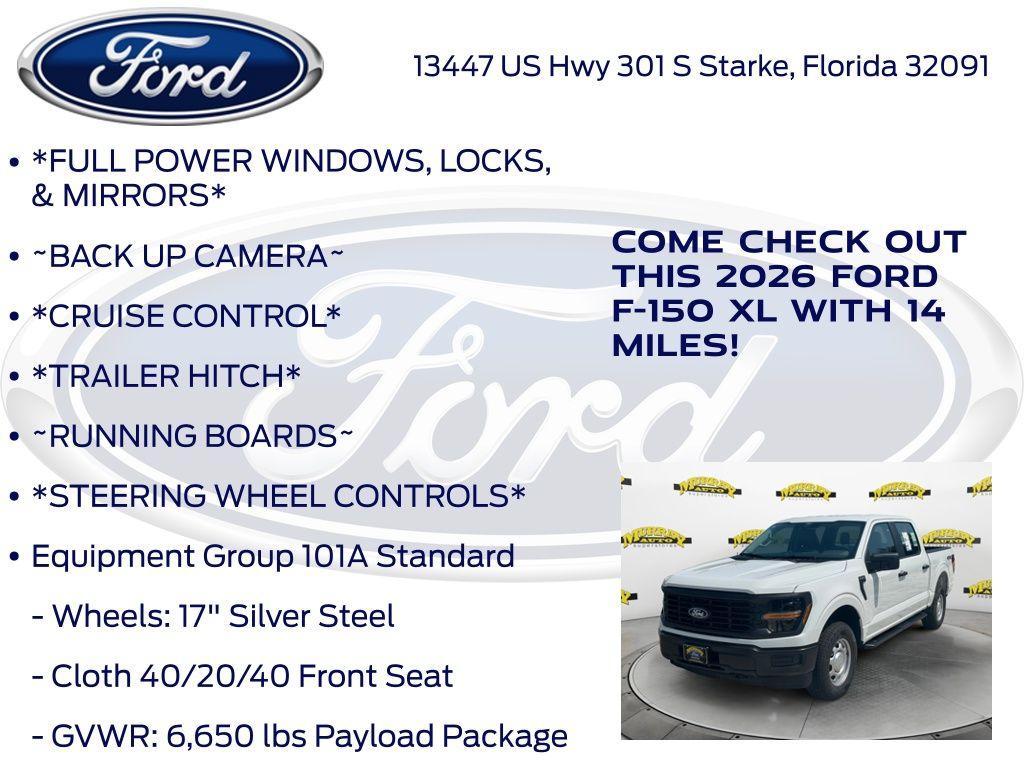 2026 FORD F-150 XL 照片 10
