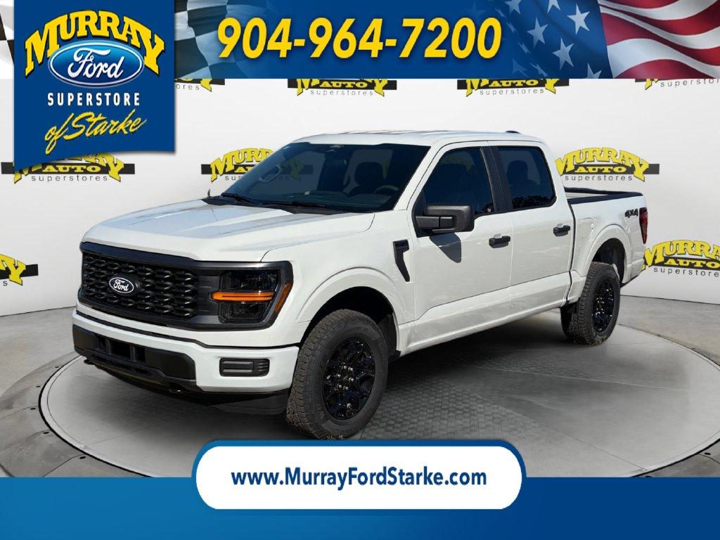 New 2026 Ford F-150 STX