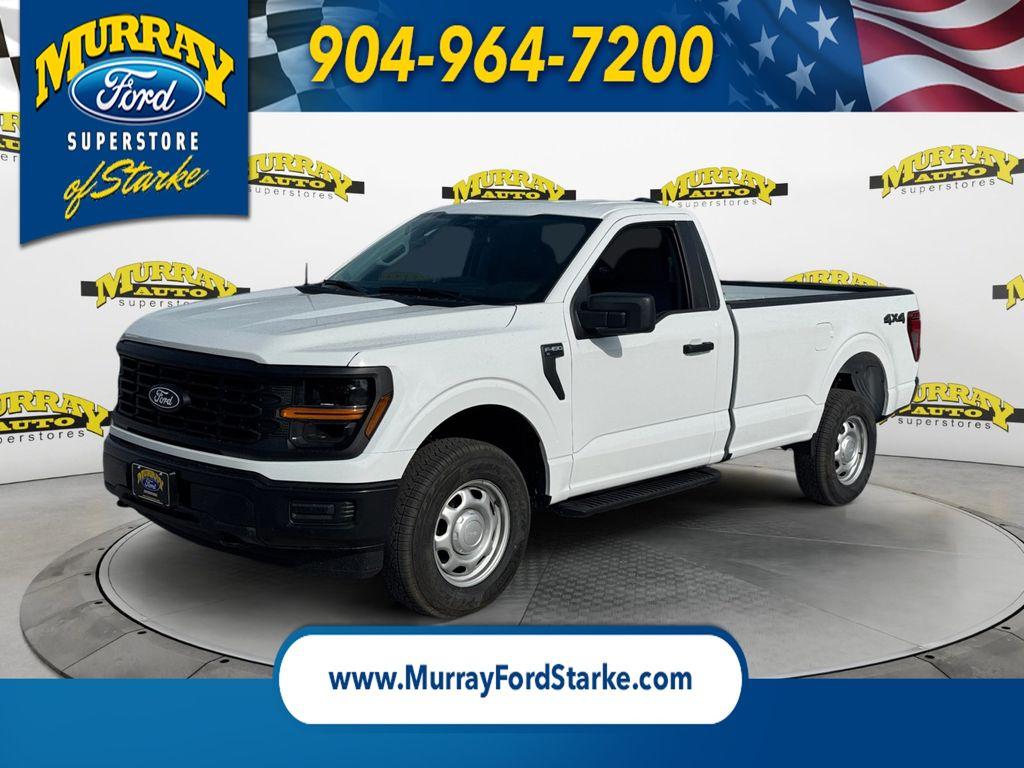 New 2026 Ford F-150 XL