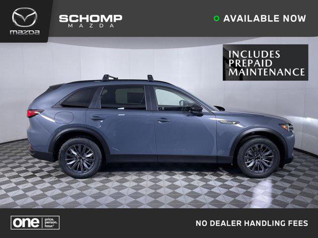 New 2026 Mazda CX-70 PHEV SC