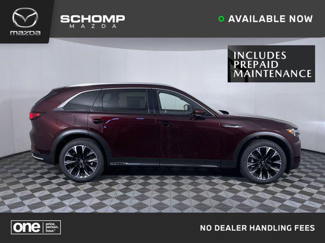 New 2026 Mazda CX-90 PHEV Premium Plus