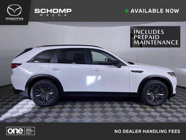 New 2026 Mazda CX-70 PHEV SC