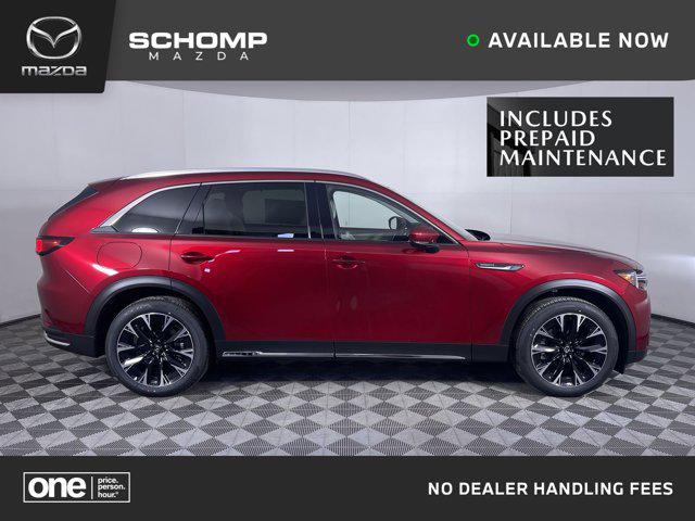 New 2026 Mazda CX-90 PHEV Premium Plus