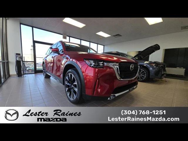 New 2026 Mazda CX-90 PHEV Premium Plus