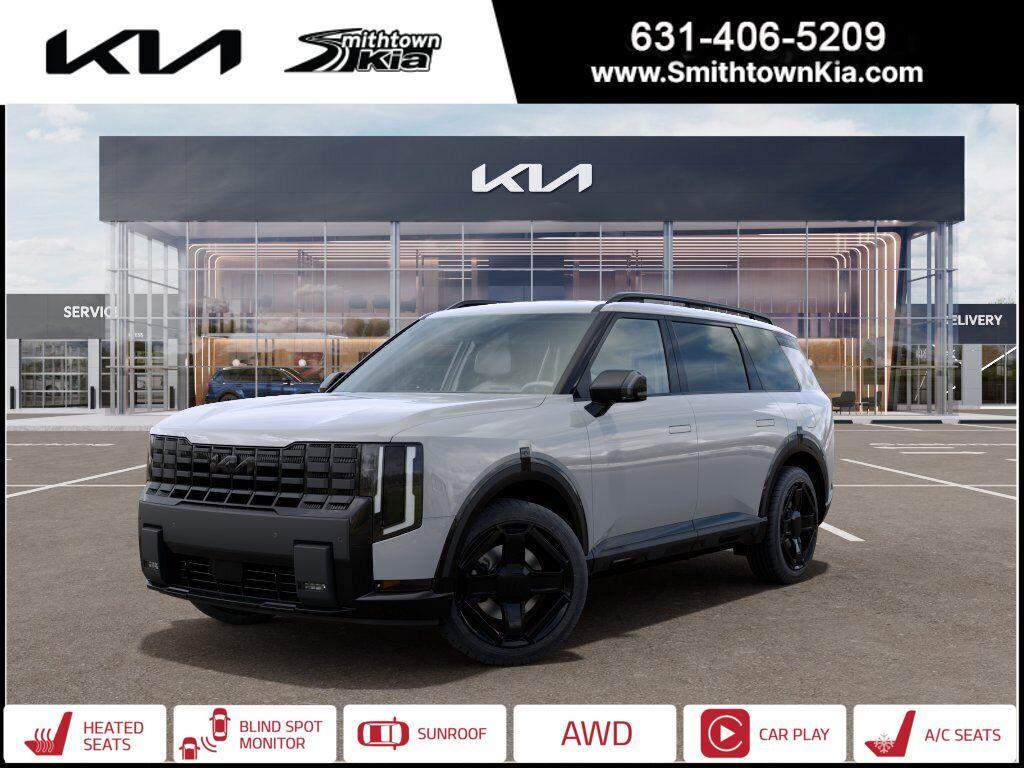 New 2027 Kia Telluride