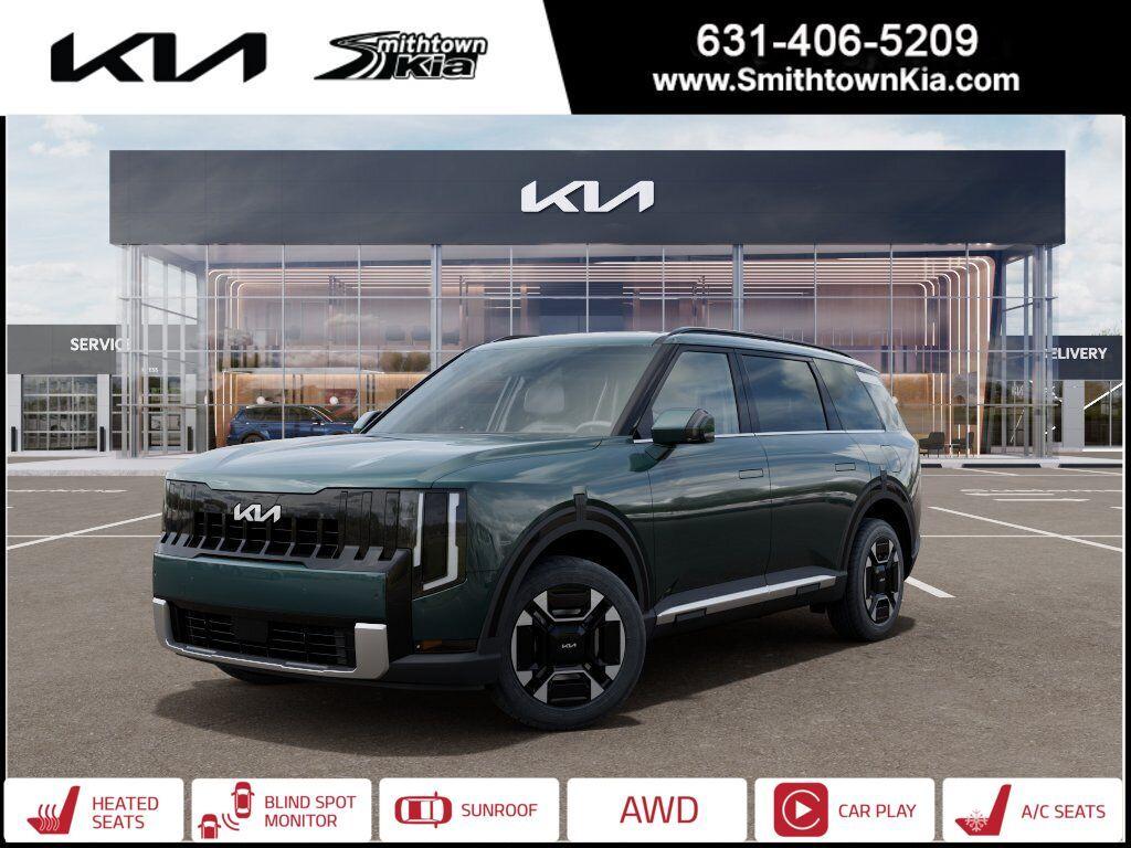 New 2027 Kia Telluride EX