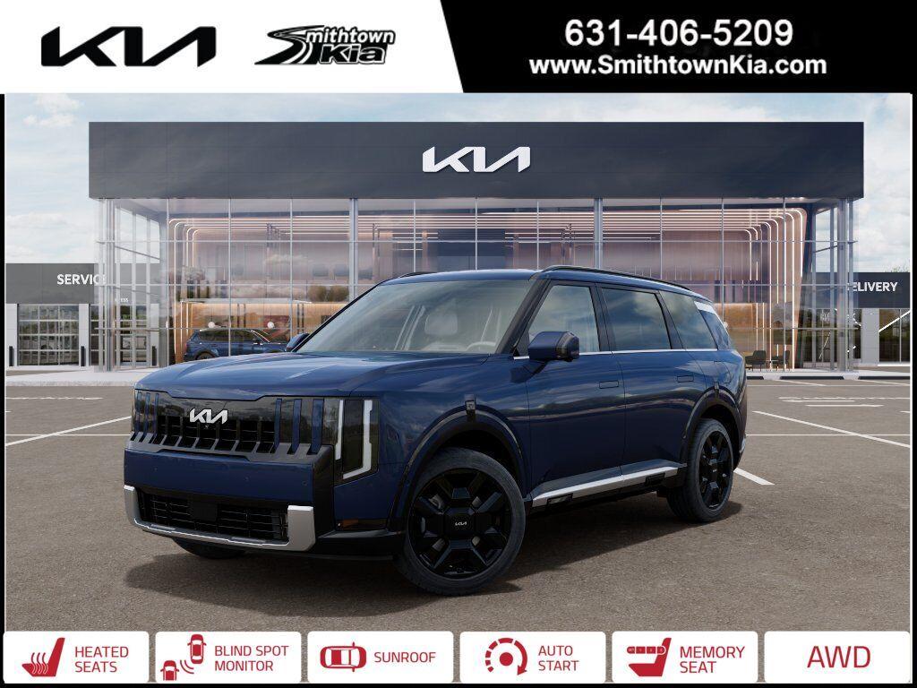 New 2027 Kia Telluride SX
