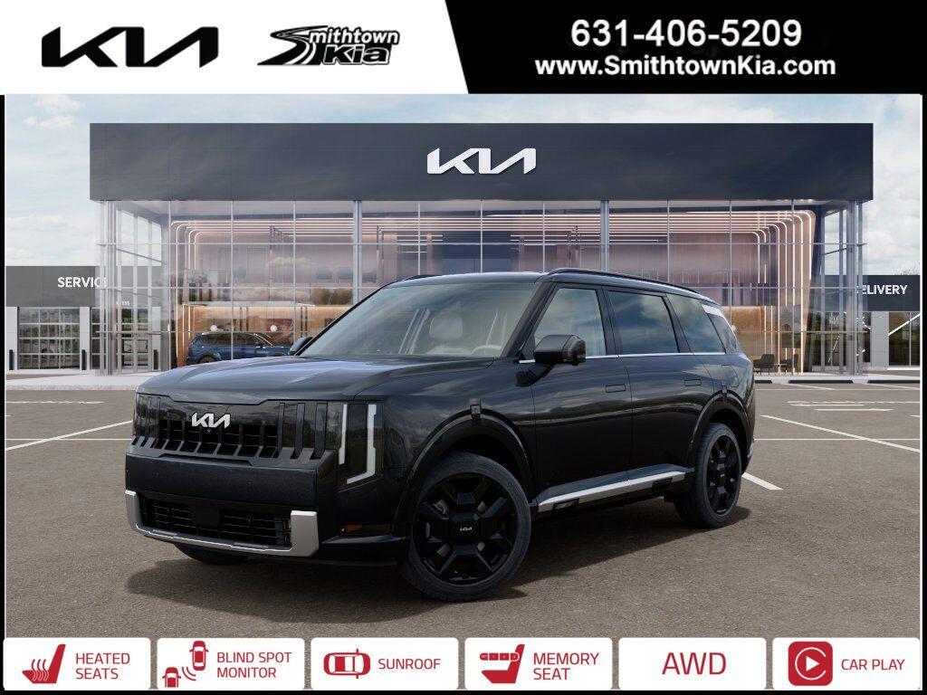 New 2027 Kia Telluride