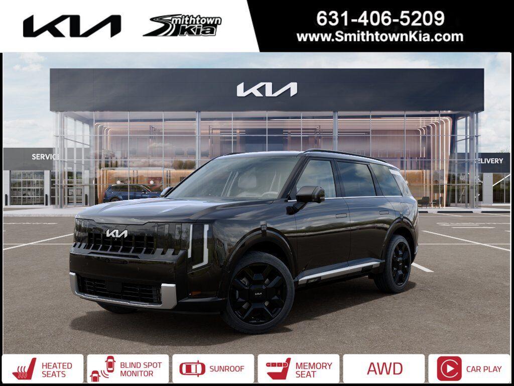 New 2027 Kia Telluride