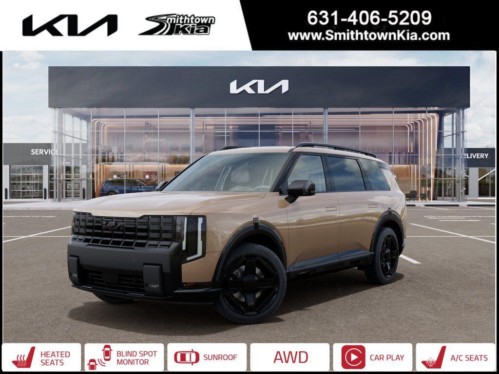New 2027 Kia Telluride