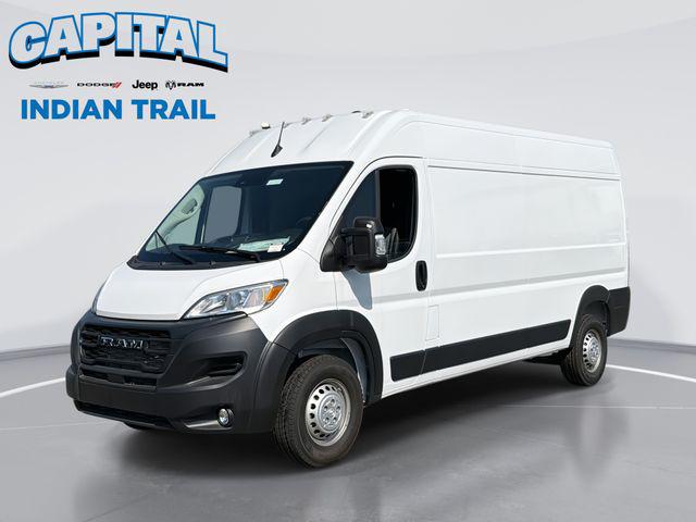 New 2026 RAM ProMaster 2500 Tradesman