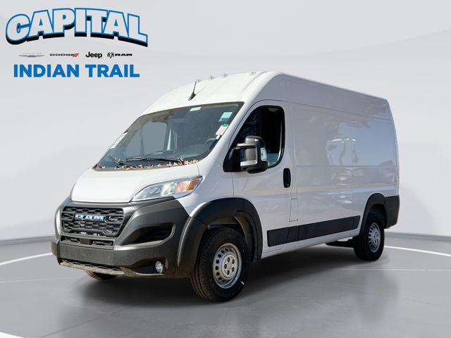 New 2026 RAM ProMaster 2500 Tradesman