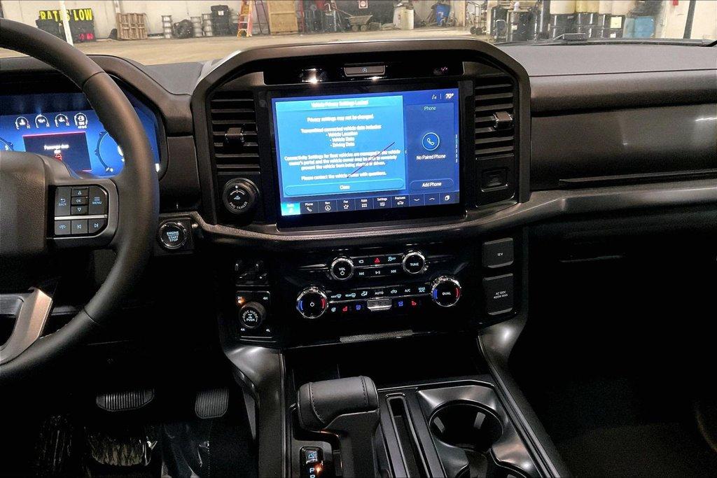 2026 FORD F-150 LARIAT 缩略图 7