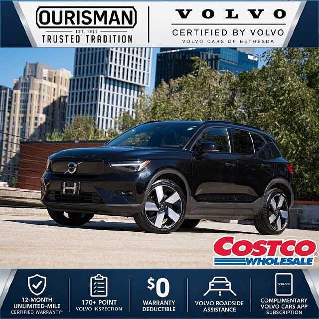 2023 Volvo XC40 Ultimate