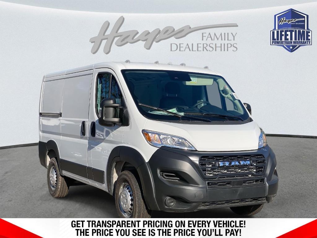 New 2026 RAM ProMaster 1500 Low Roof