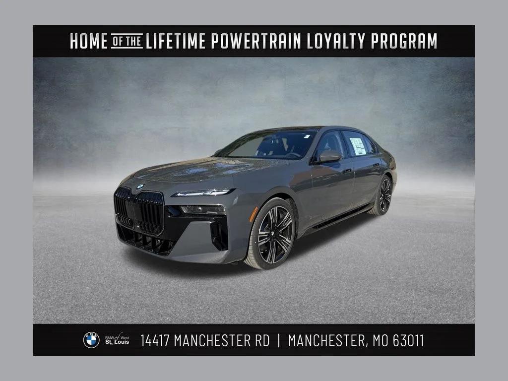 New 2026 BMW 760 xDrive