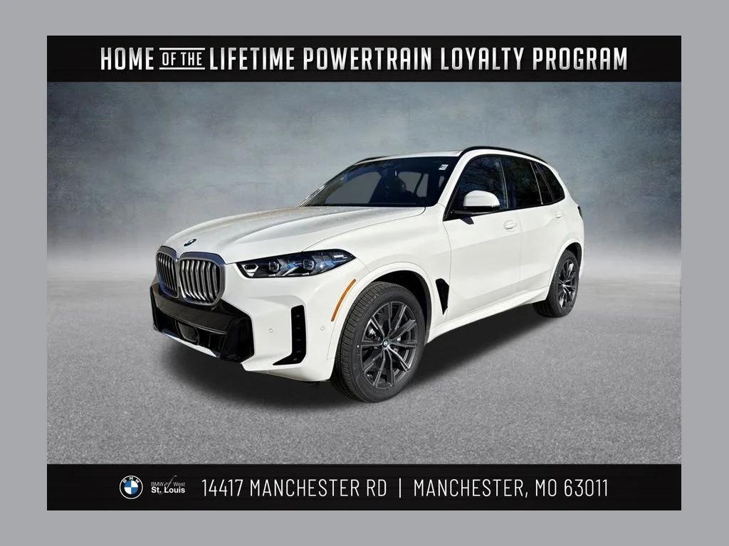 New 2026 BMW X5 xDrive40i