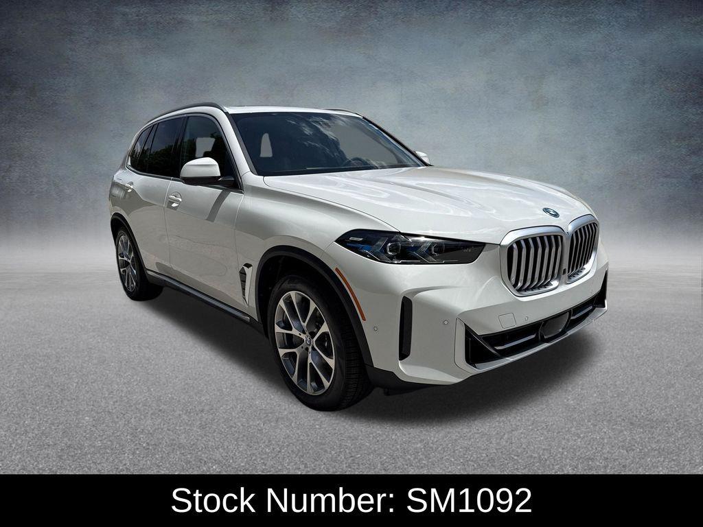 2026 BMW X5 PHEV XDRIVE50E — фото 7