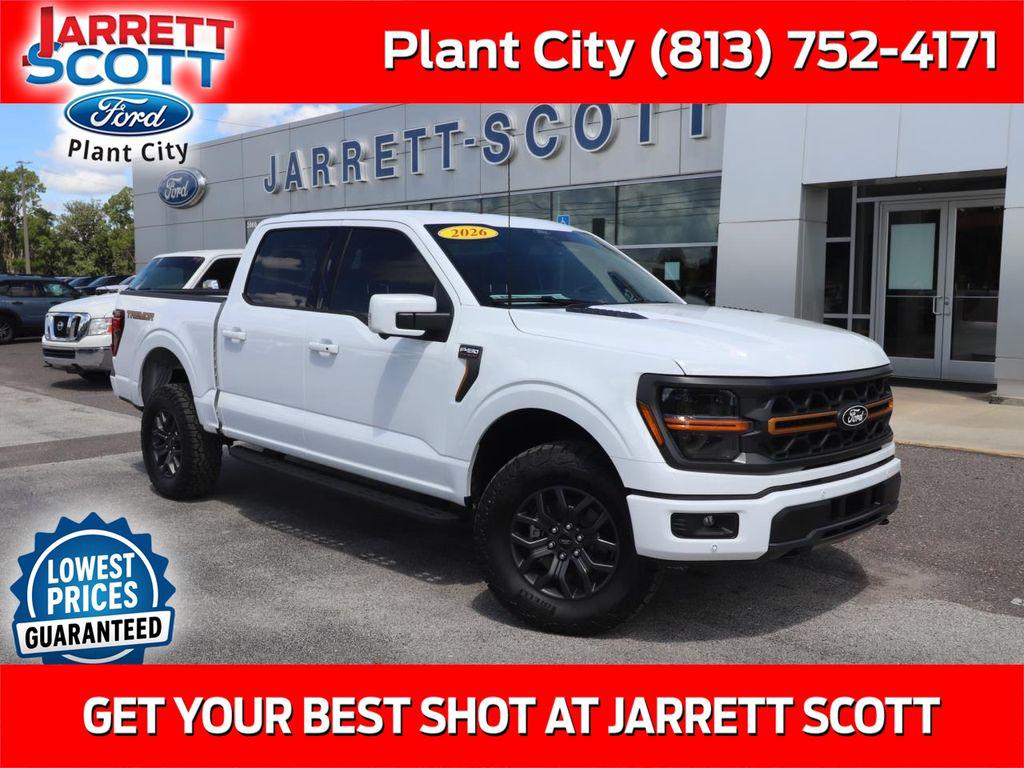 2026 Ford F-150 Tremor