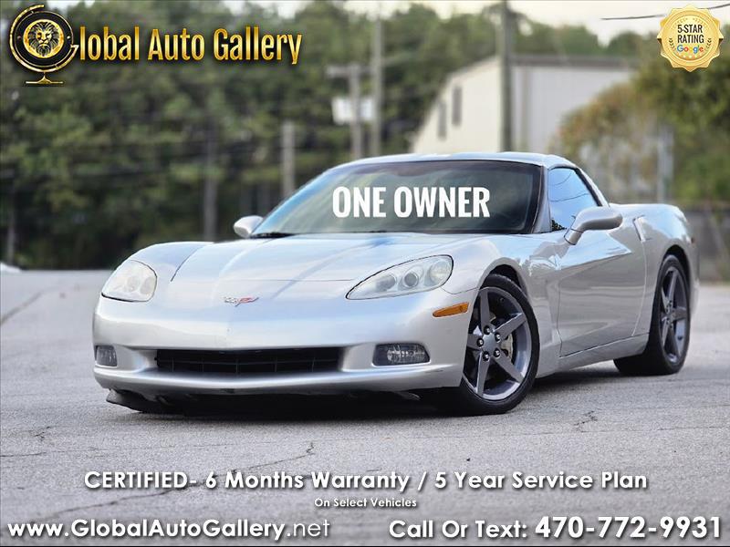 2005 Chevrolet Corvette