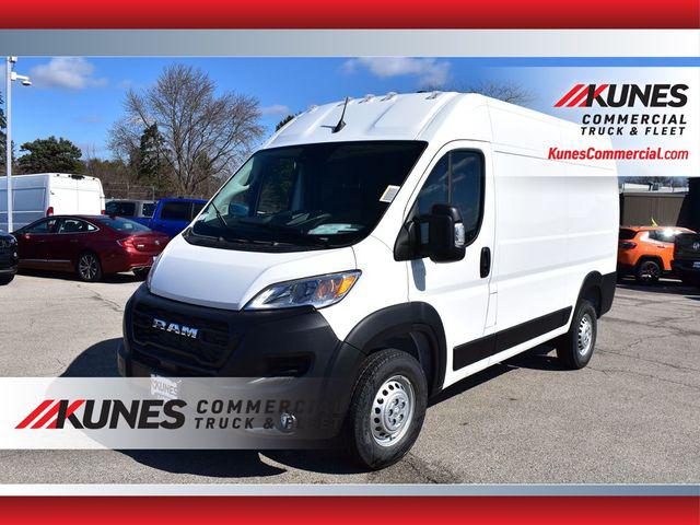 New 2026 RAM ProMaster 1500 Base