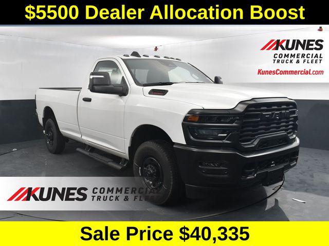 New 2025 RAM 2500 Tradesman Regular Cab 4x2 8' Box