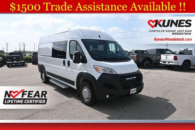 New 2026 RAM ProMaster 2500 Tradesman