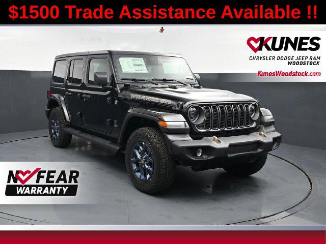 New 2026 Jeep Wrangler Willys