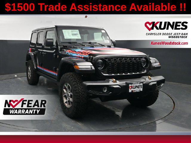 New 2027 Jeep Wrangler Sport