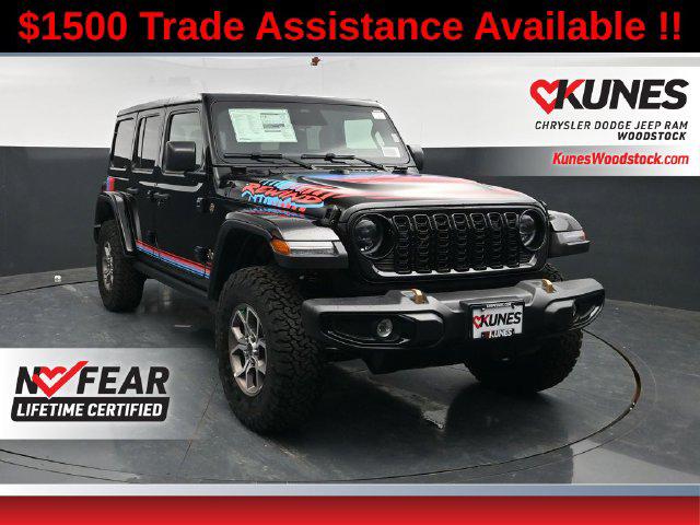 New 2027 Jeep Wrangler Sport