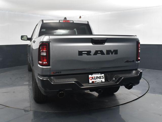 صورة 7 لـ 2026 RAM 1500 TRADESMAN
