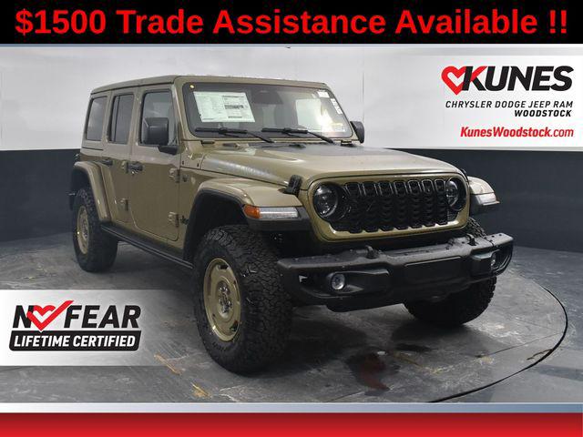 New 2026 Jeep Wrangler Willys