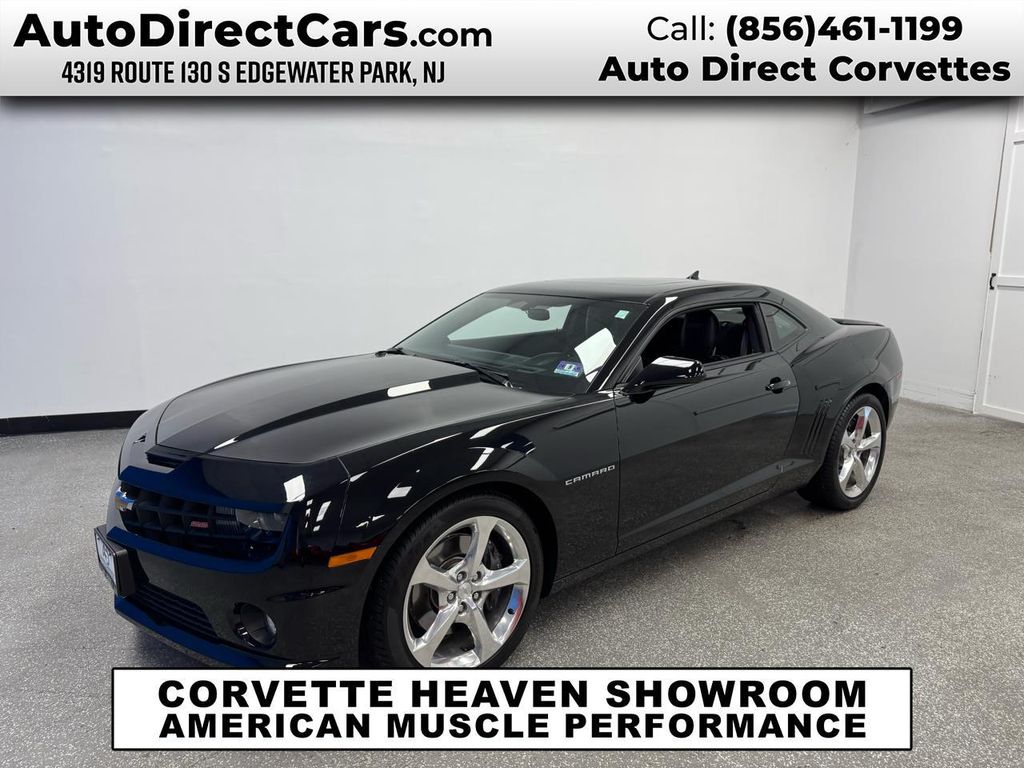 2013 Chevrolet Camaro