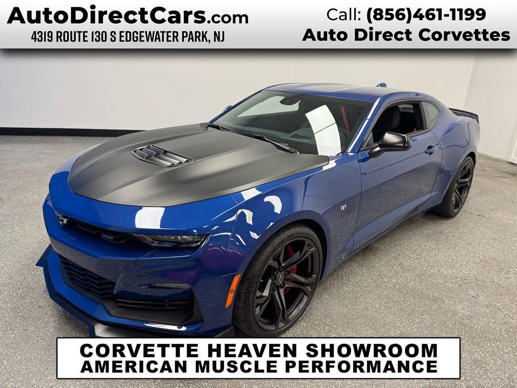 2023 Chevrolet Camaro