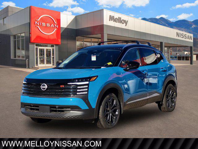 New 2026 Nissan Kicks SR