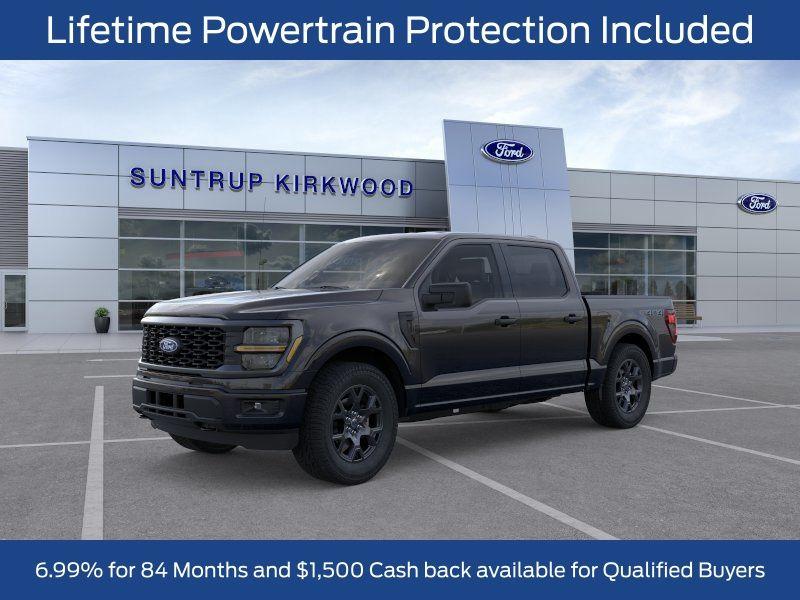 New 2026 Ford F-150 STX