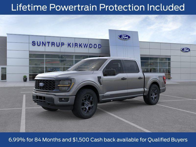 New 2026 Ford F-150 STX