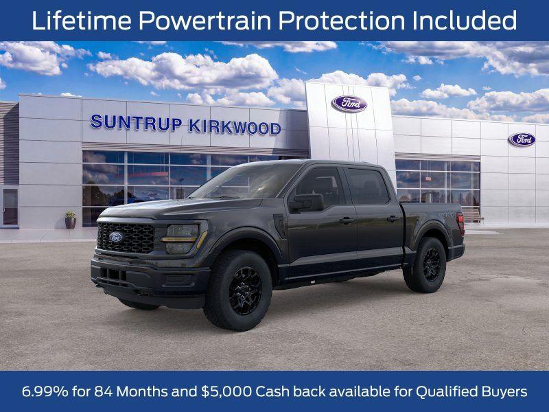 New 2026 Ford F-150 STX