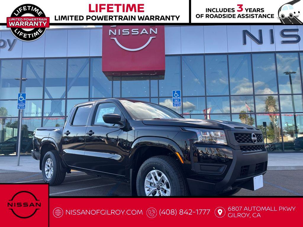 New 2026 Nissan Frontier S