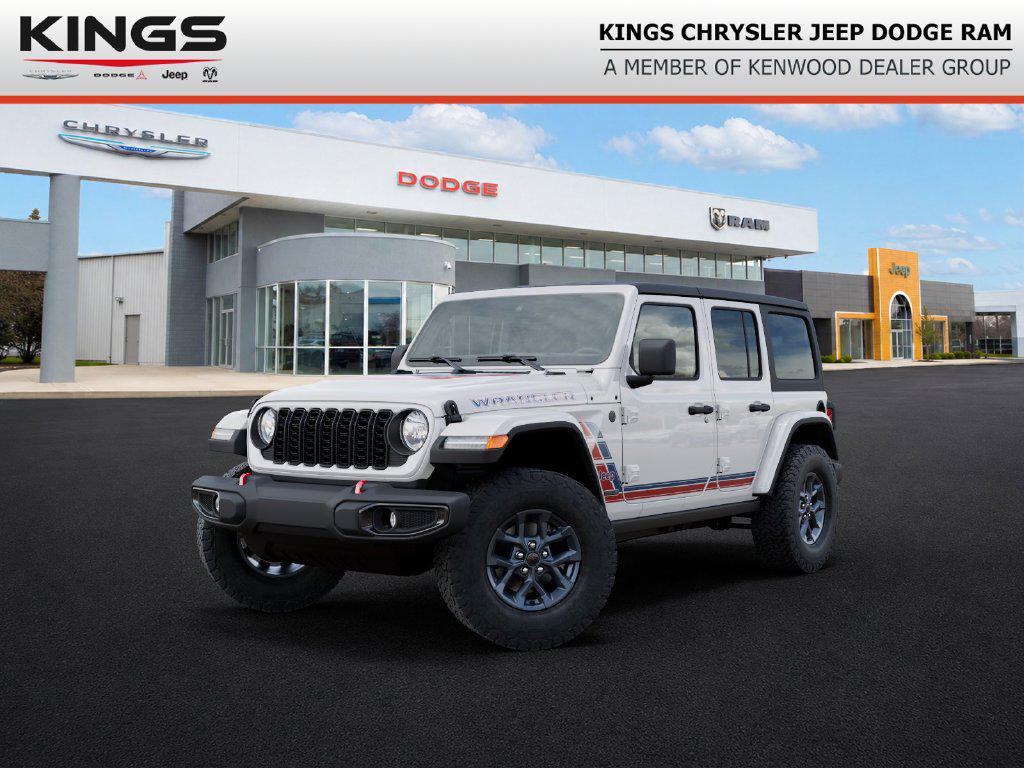 New 2026 Jeep Wrangler Willys